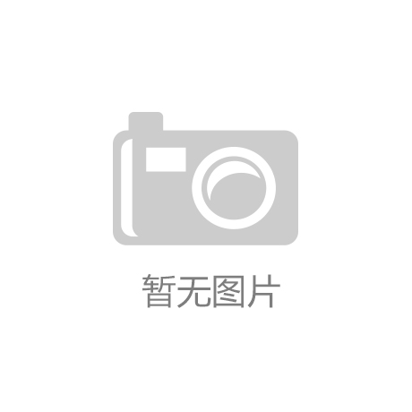 国际金价连续六日收出阴线但不可盲目看空-乐虎电子游戏官网试玩